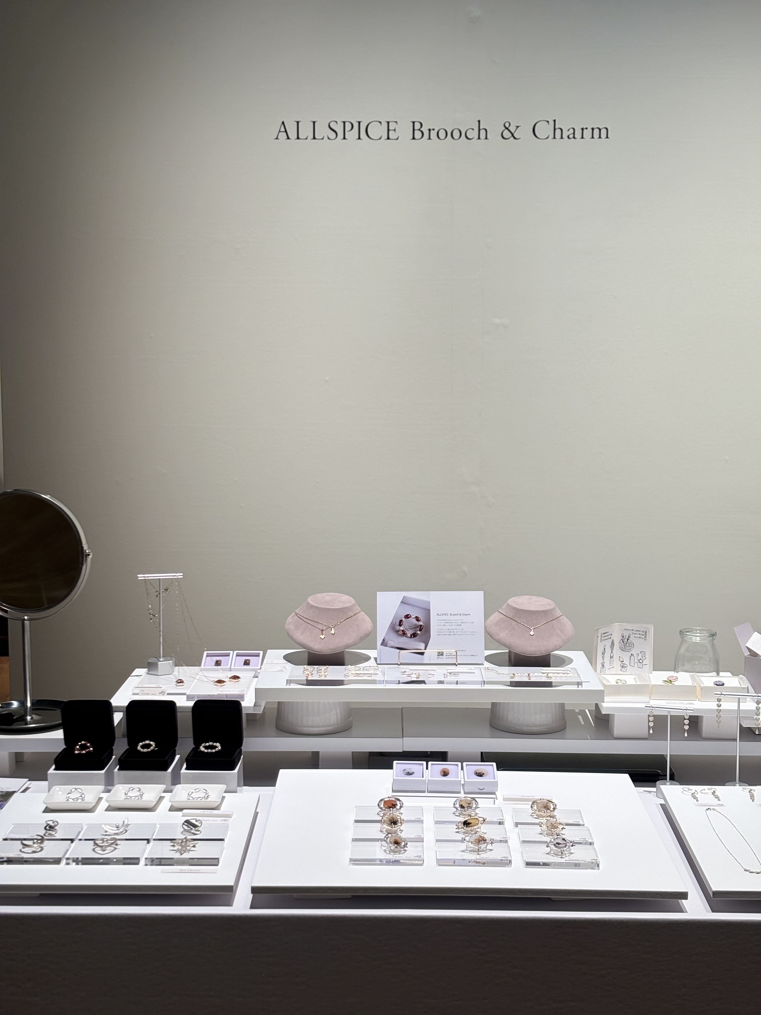 イベント出展期間、オンラインショップはcloseいたします。