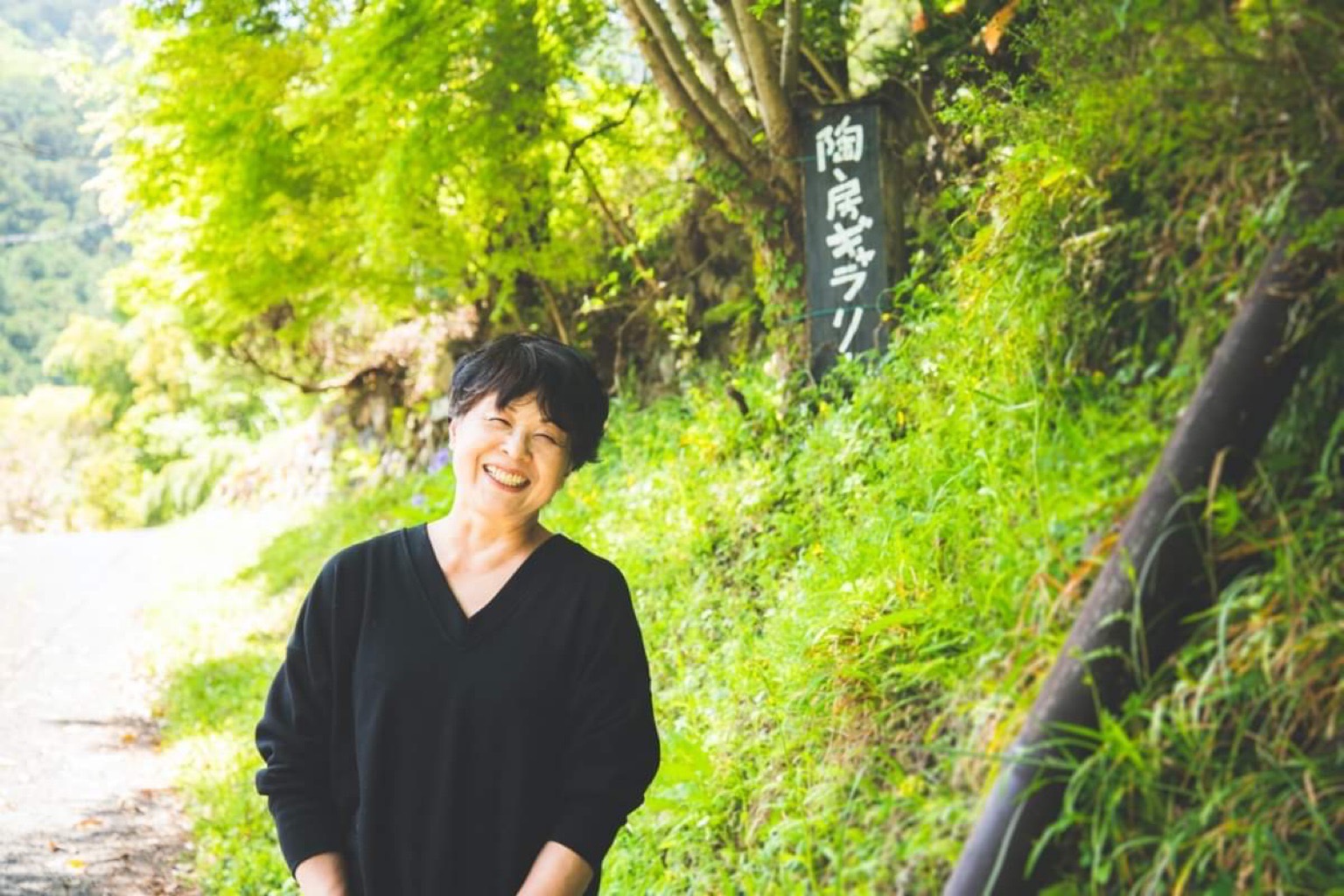 「芹ヶ沢陶房 石川真理さんの器」につきまして