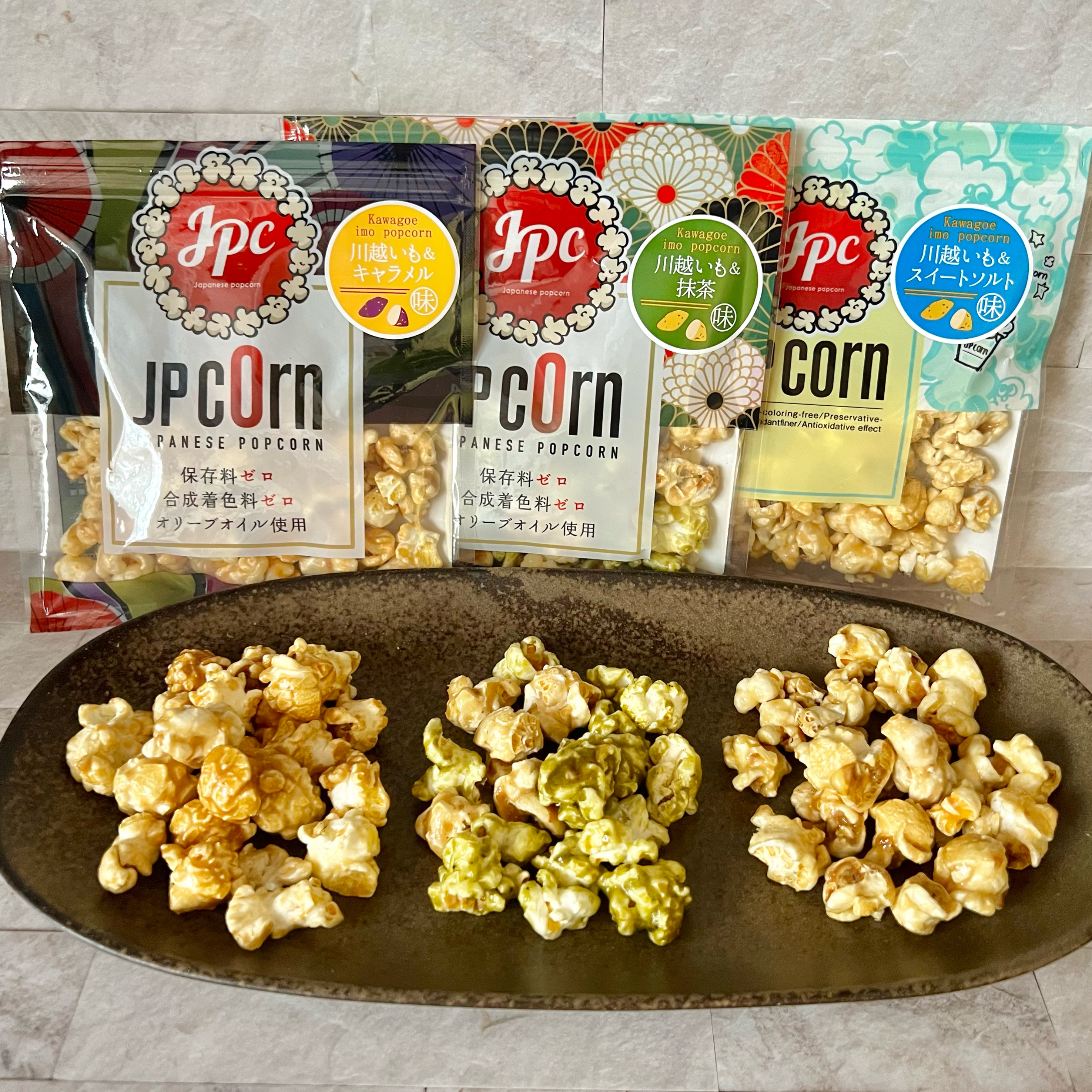 川越いも味のポップコーン🍿✨