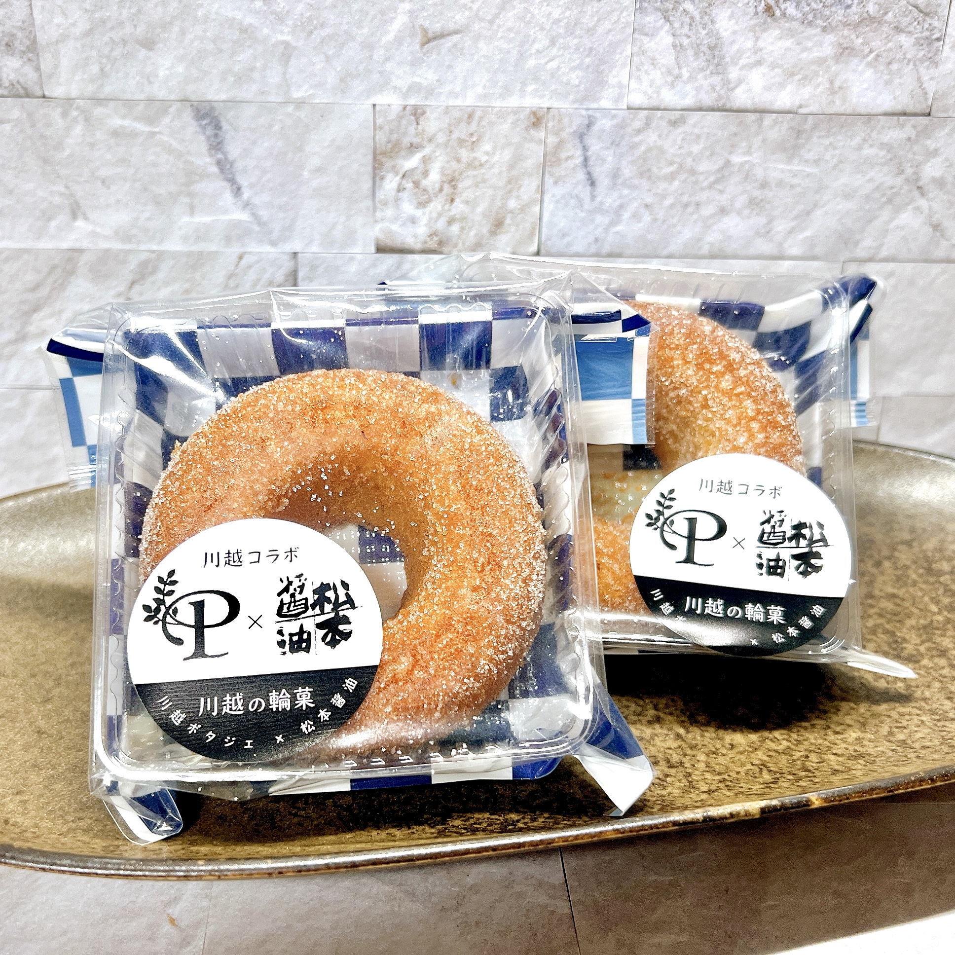 川越コラボの醤油ドーナツ販売開始しました🍩✨