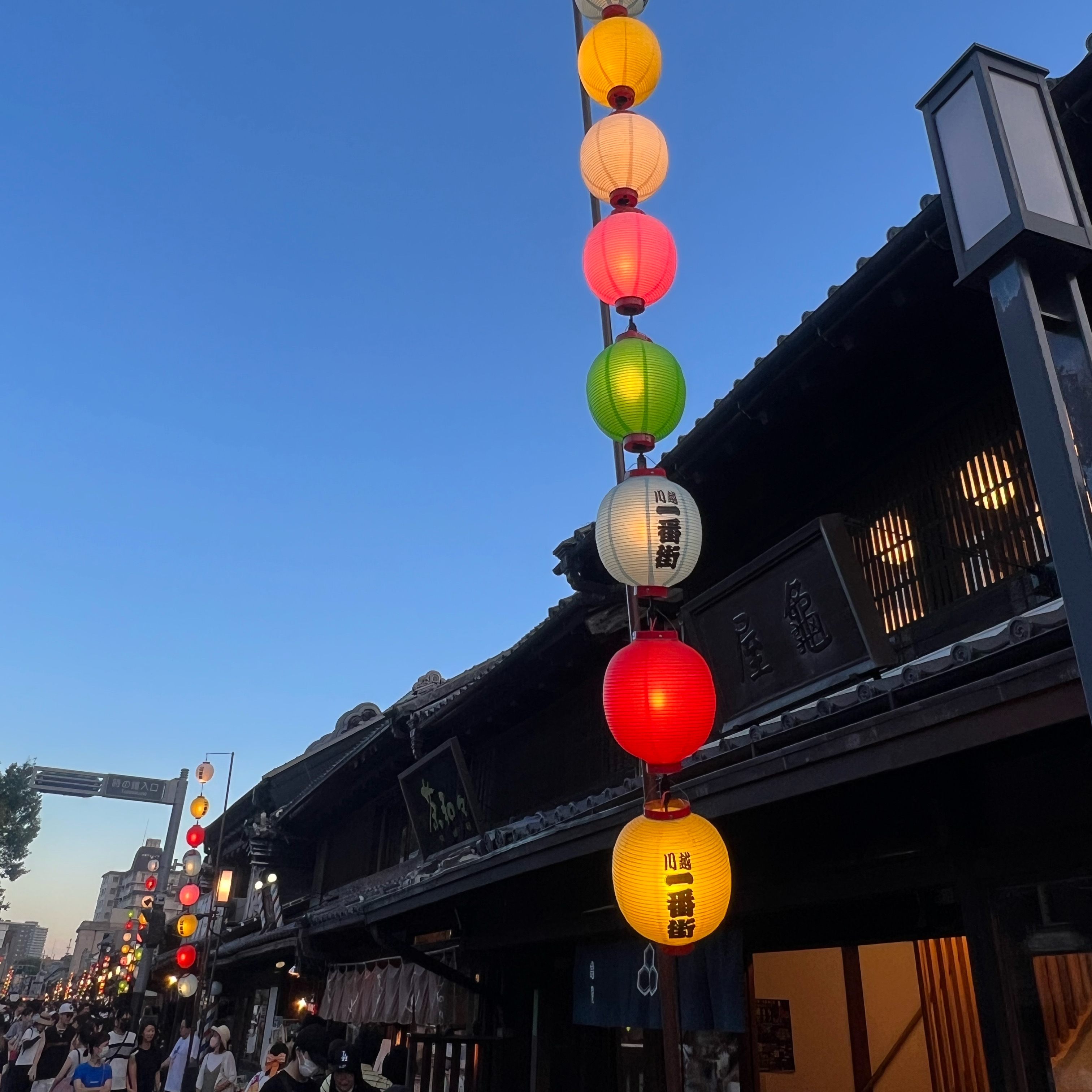 川越百万灯夏まつりが開催されました✨🏮✨