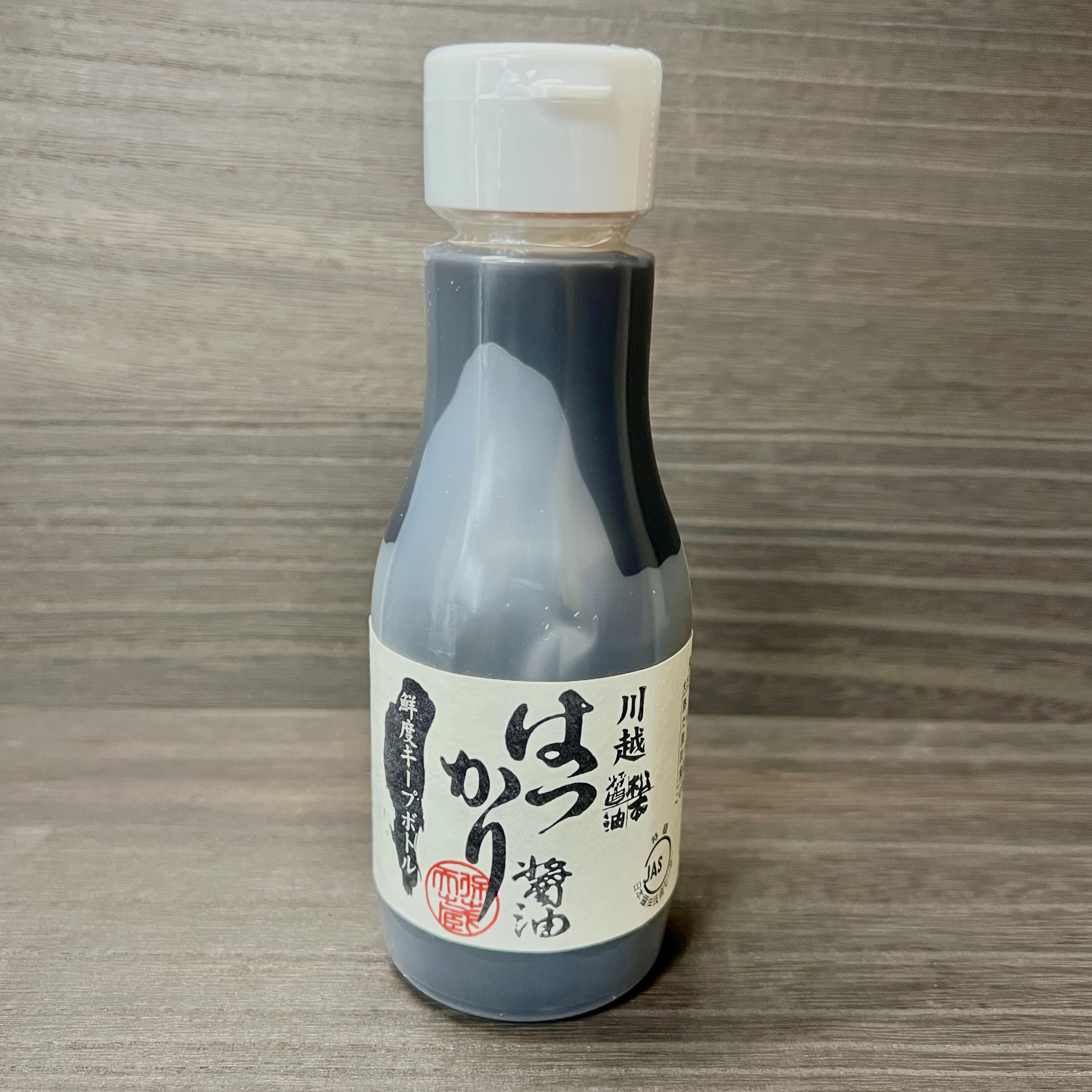 料理の味が一段階アップするお醤油✨