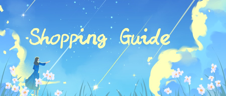 Shopping Guide＜ご購入前にお読みください＞