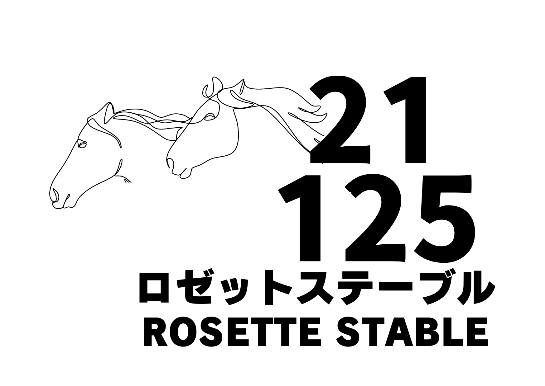リニューアルオープン！！