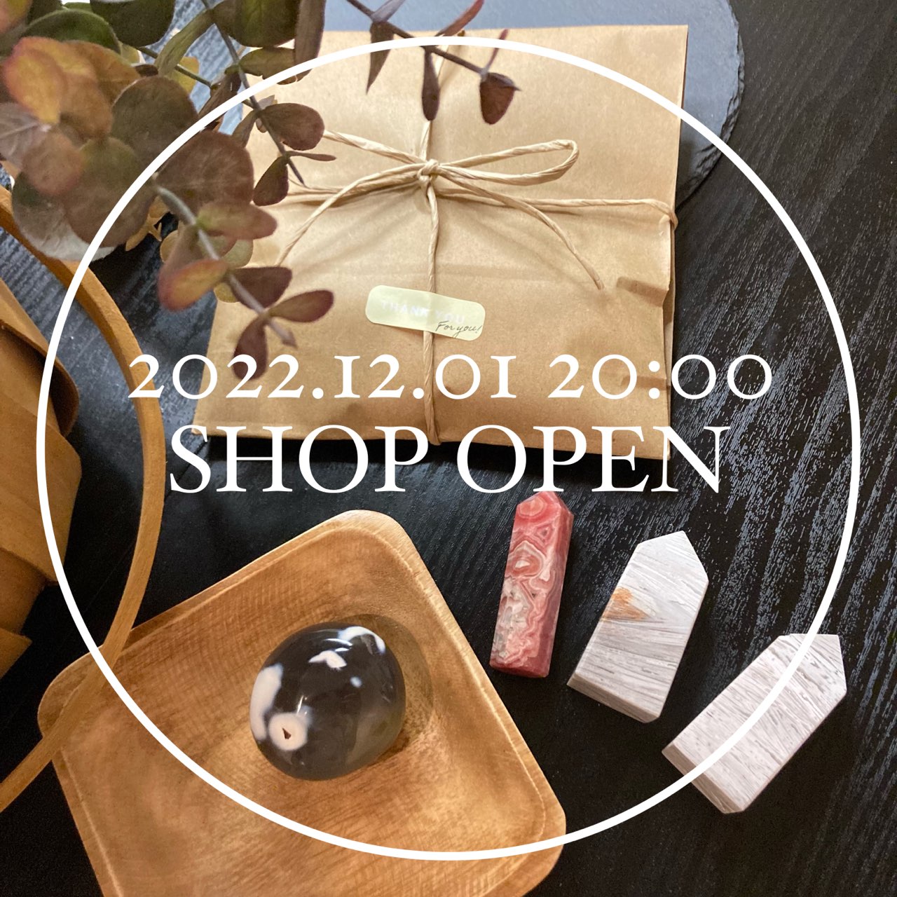 SHOP OPEN