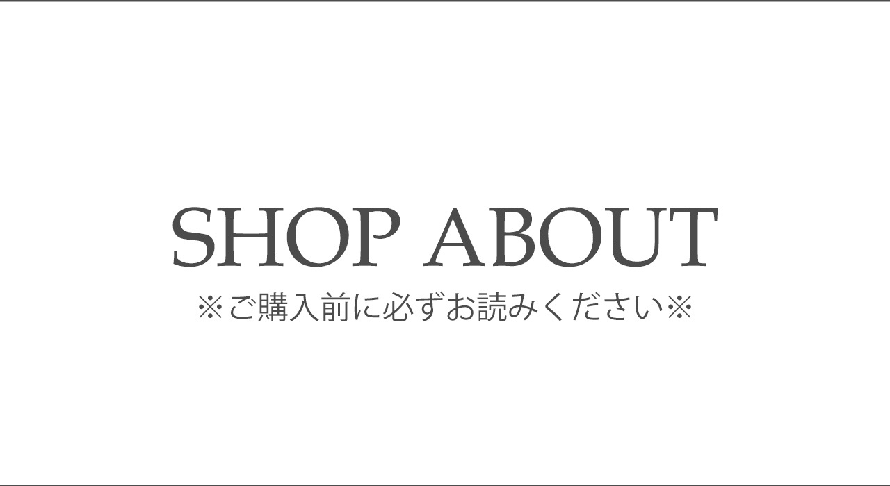 SHOP ABOUT