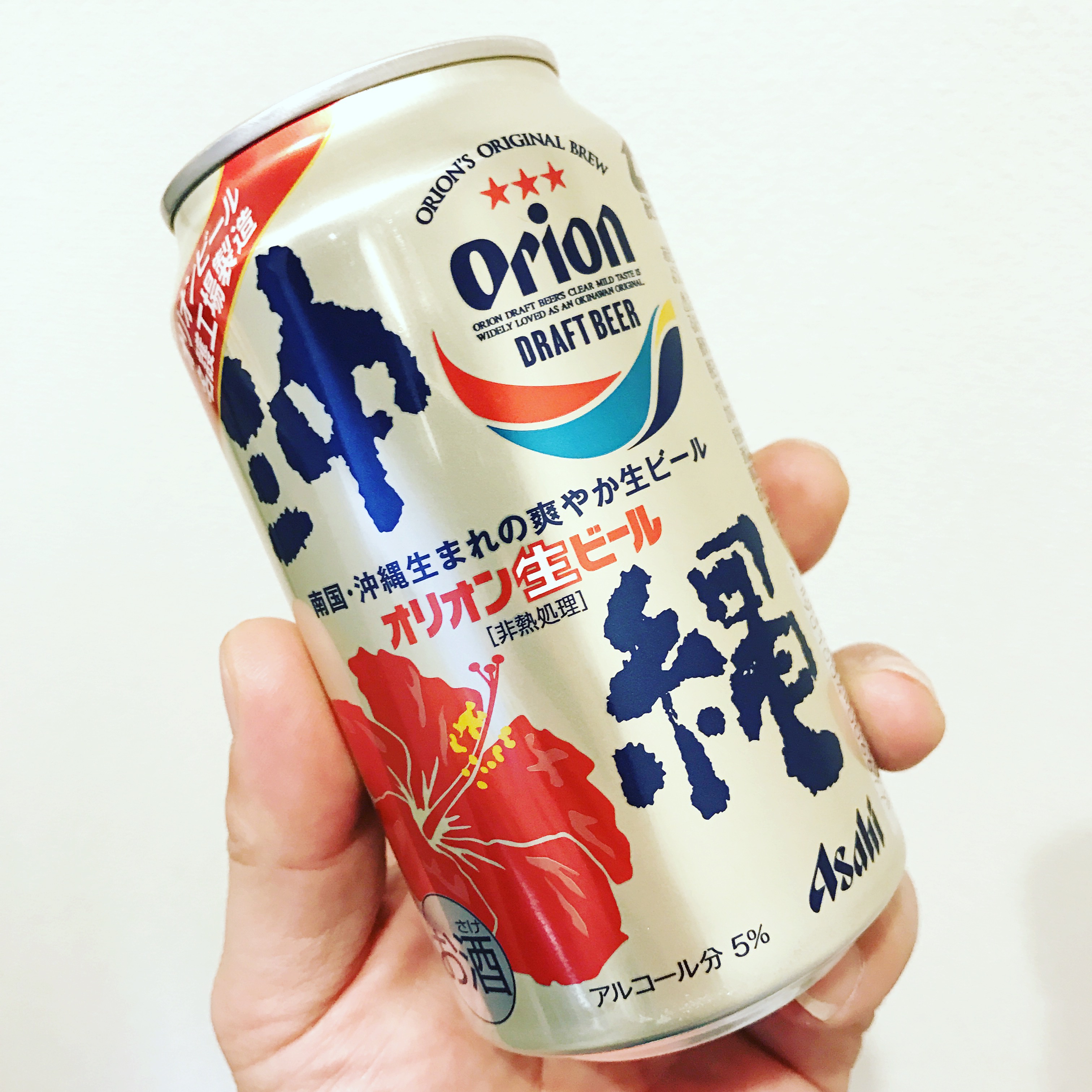 ウルトラひさしぶり☆