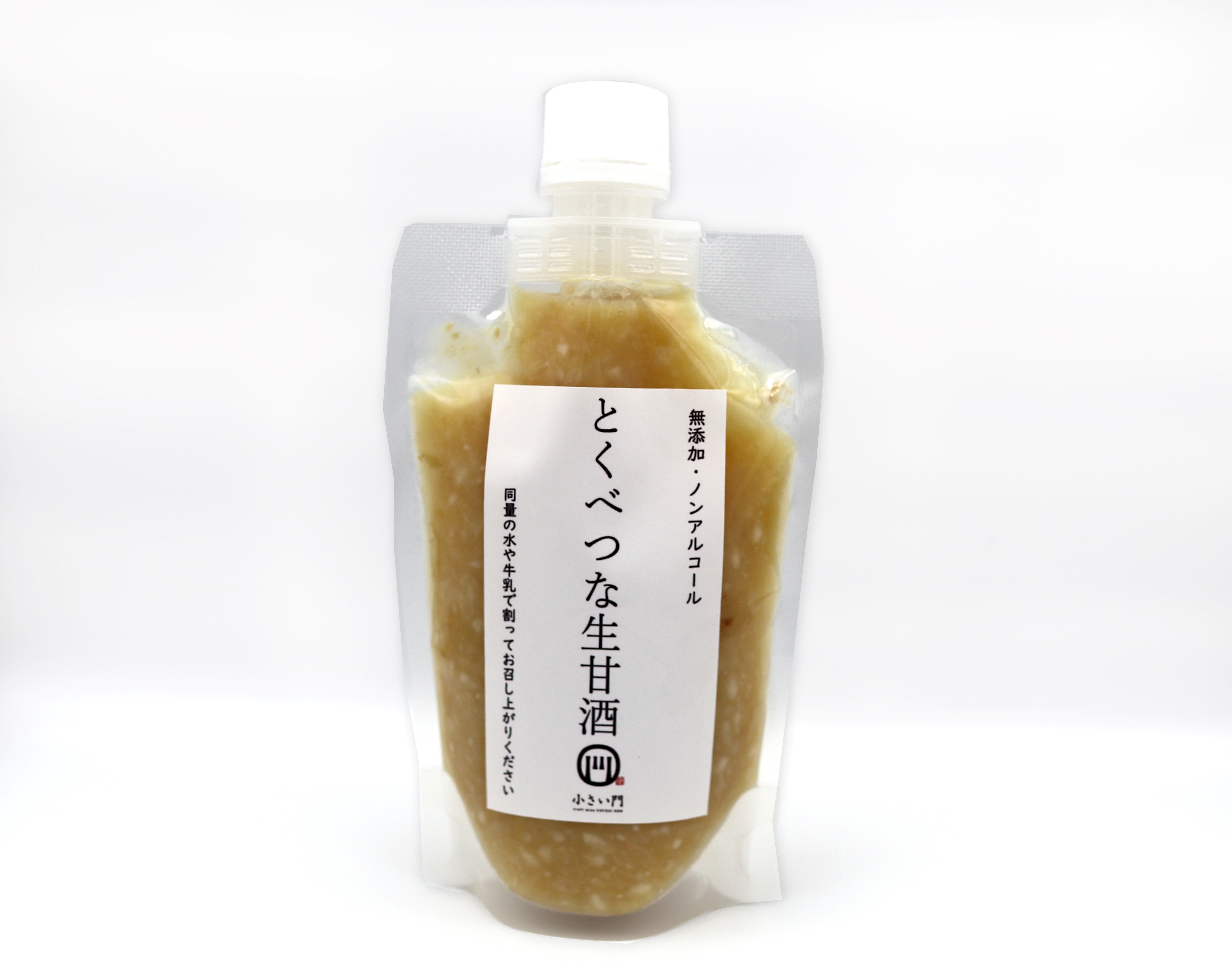 生麹が変わります！そして生甘酒販売も開始します。