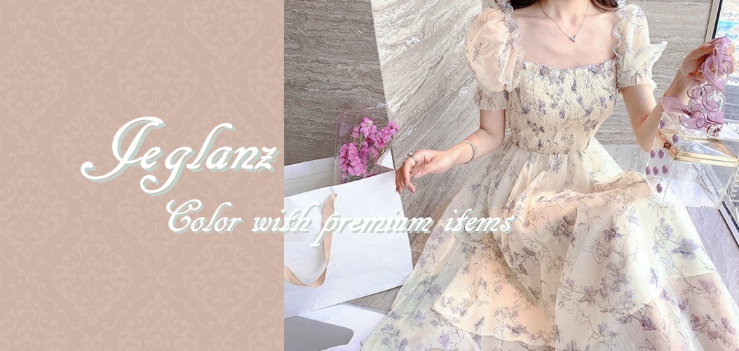 【領収書】をご希望のお客様へのご案内