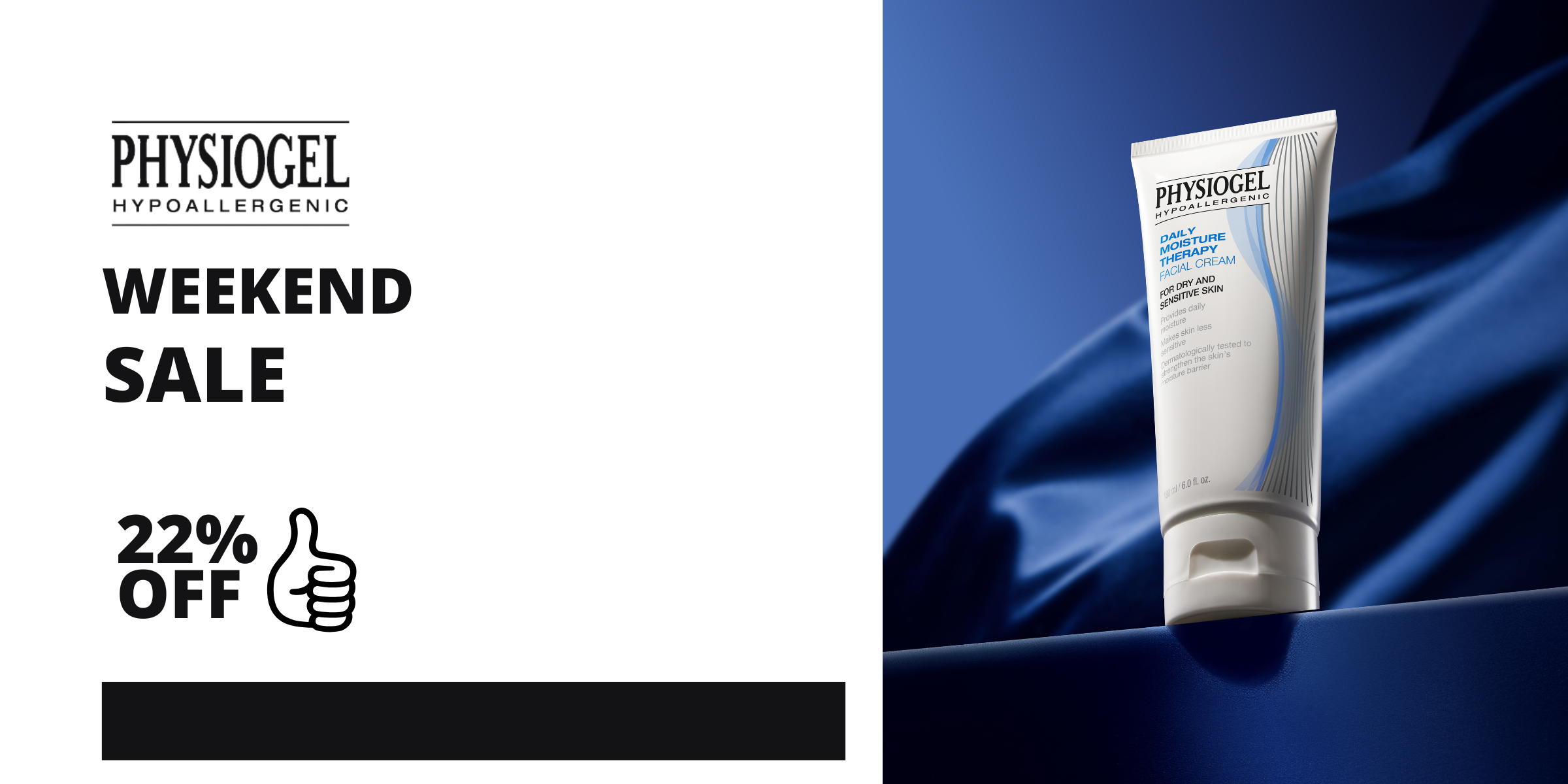 【終了】Weekend限定SALEクーポン配布中（いいね！）