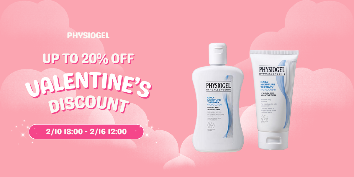 【終了】💝バレンタインセール開催のお知らせ💝