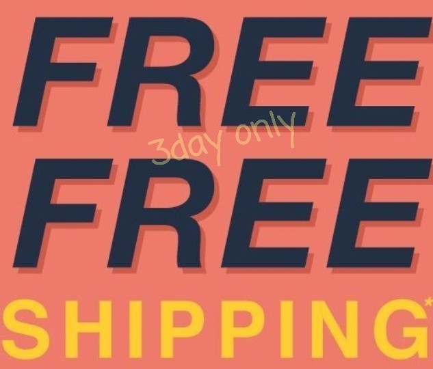 本日2/26から2/28までの3日間限定!! 送料無料キャンペーン実施中！