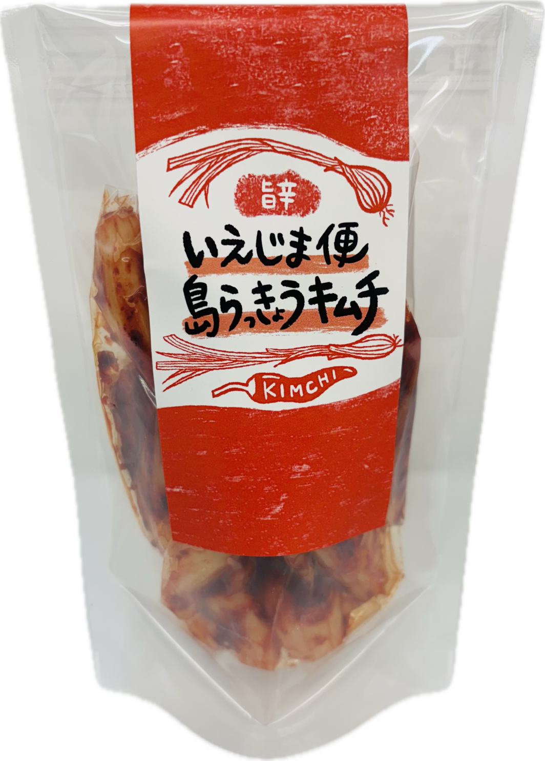 ☆離島🏝️フェア☆2025　✅優良特産品・食品部門【優秀賞】受賞！！