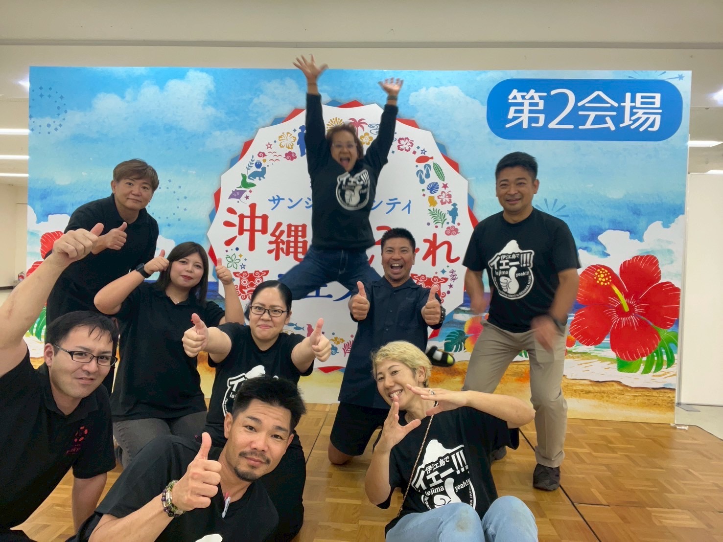 ひゃー❗️もうそろそろ🌻夏休み