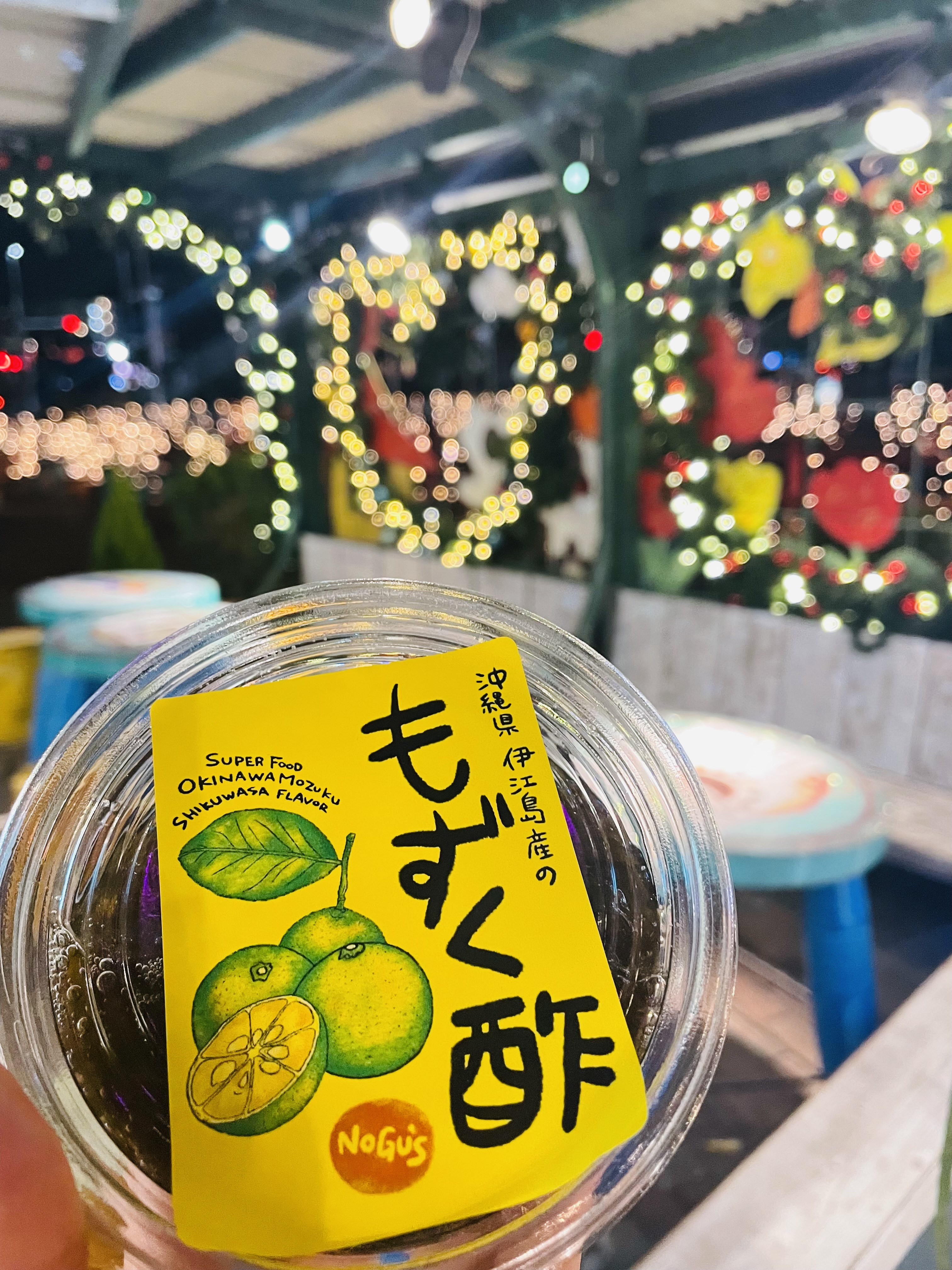 気がつけばもう3月だ❗️