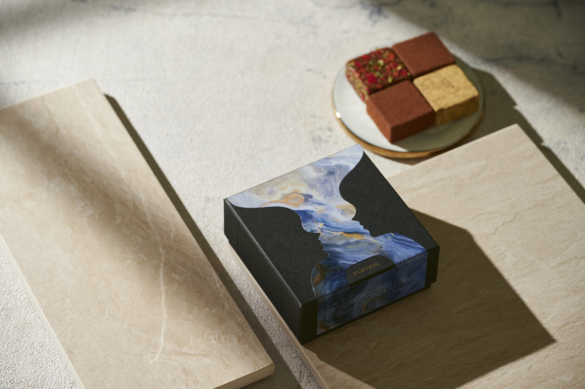 忙しい大人の夜に。ダークチョコレート「ナイトカカオ」