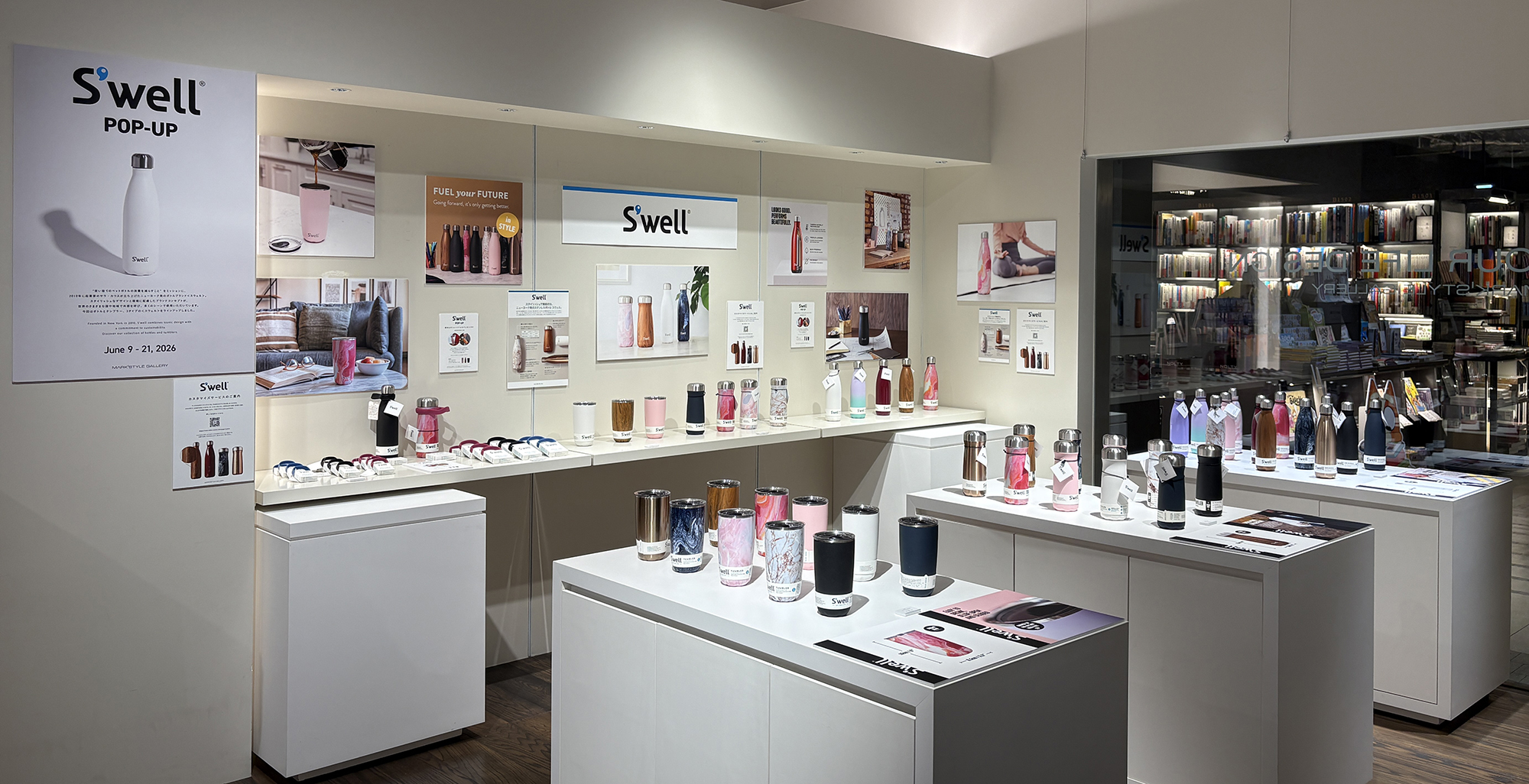 【S'well POP-UP 】開催中！