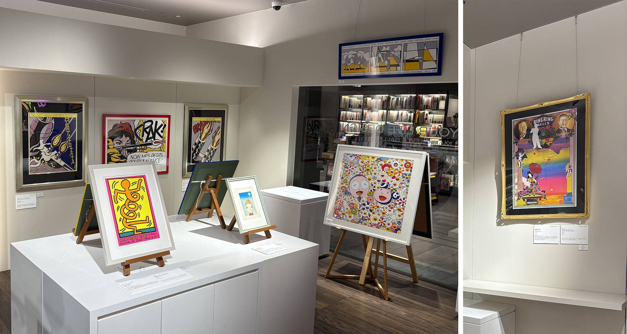 「巨匠たちのアートポスター展」開催中