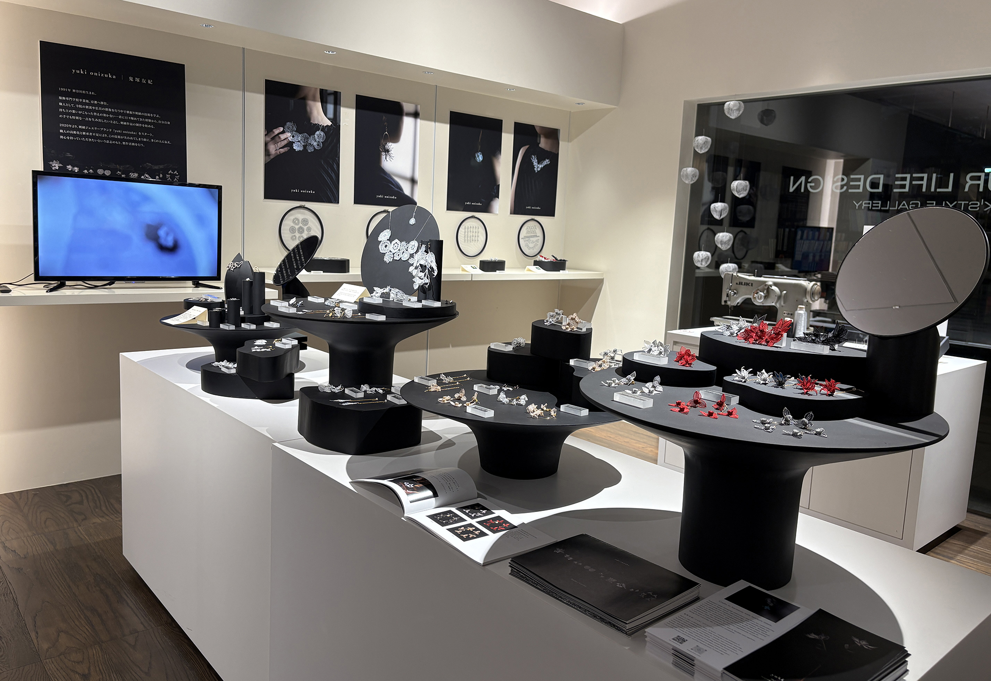 「yuki onizuka / 現代に調和する工芸」VOL.2開催!