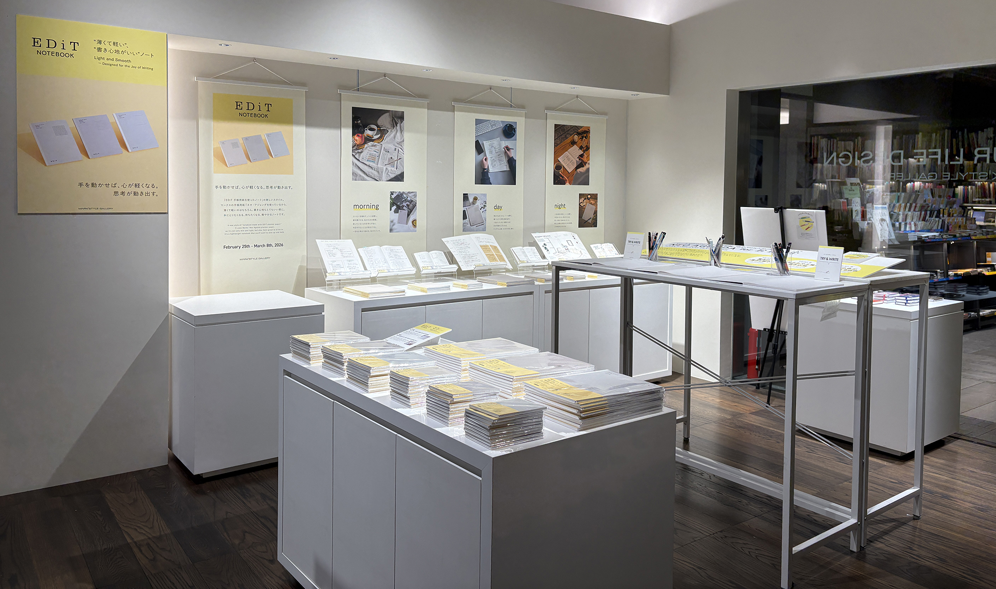 【 EDiT NOTEBOOK 】POP-UP