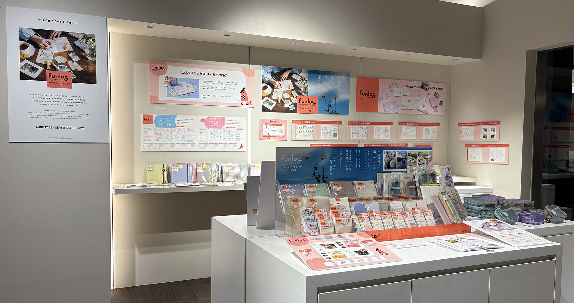 【 Log Your Life ! 】POP-UP 開催中!