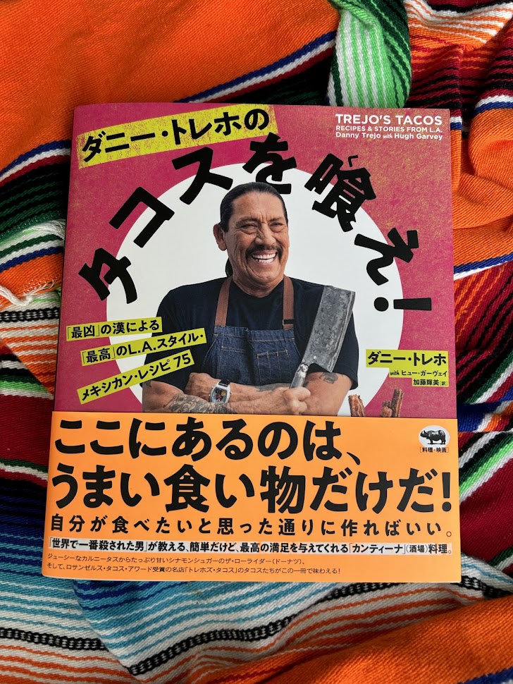 You have to eat TACOS!