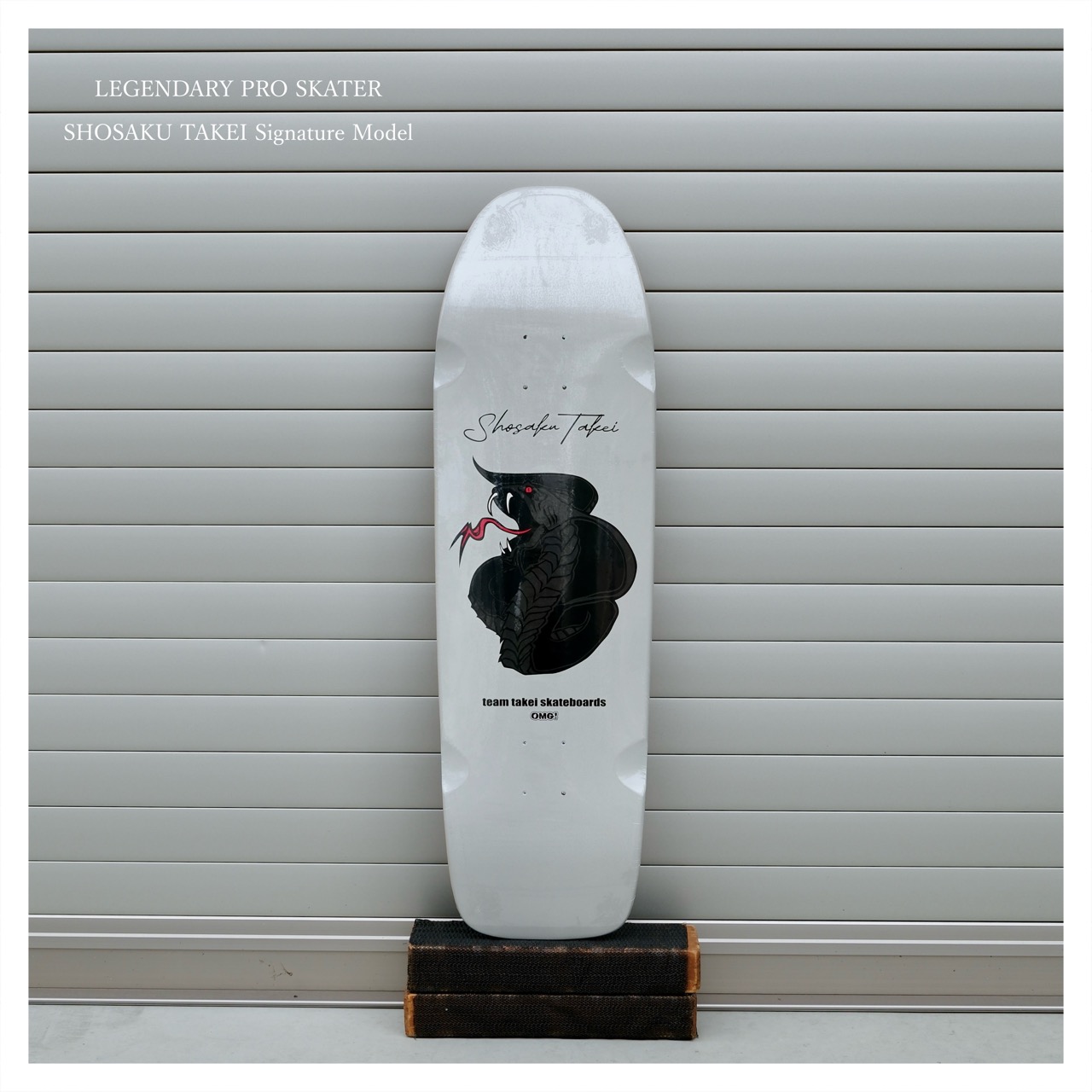 スケートボード入荷しました✨SHOSAKU TAKEI Signature Model
