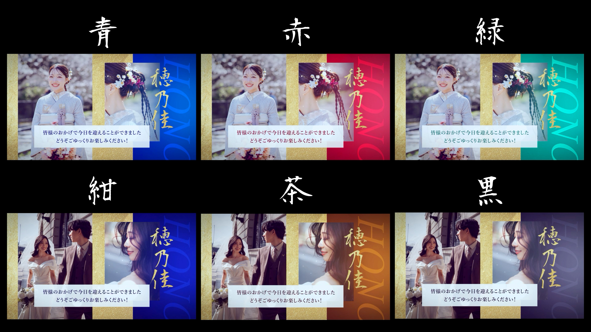 新作案内と年末年始休業について