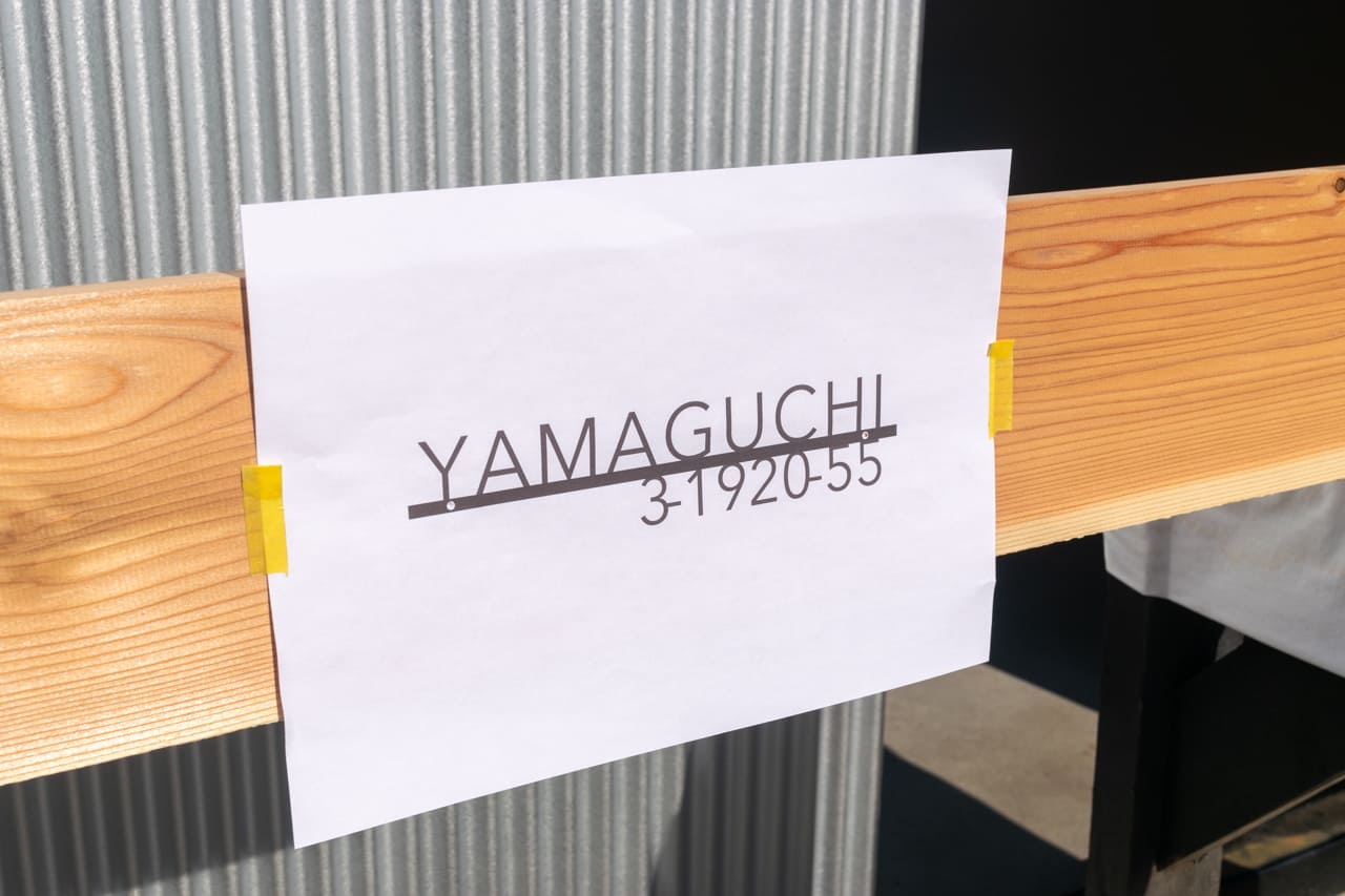 機能門柱への表札の取付方法を解説します。