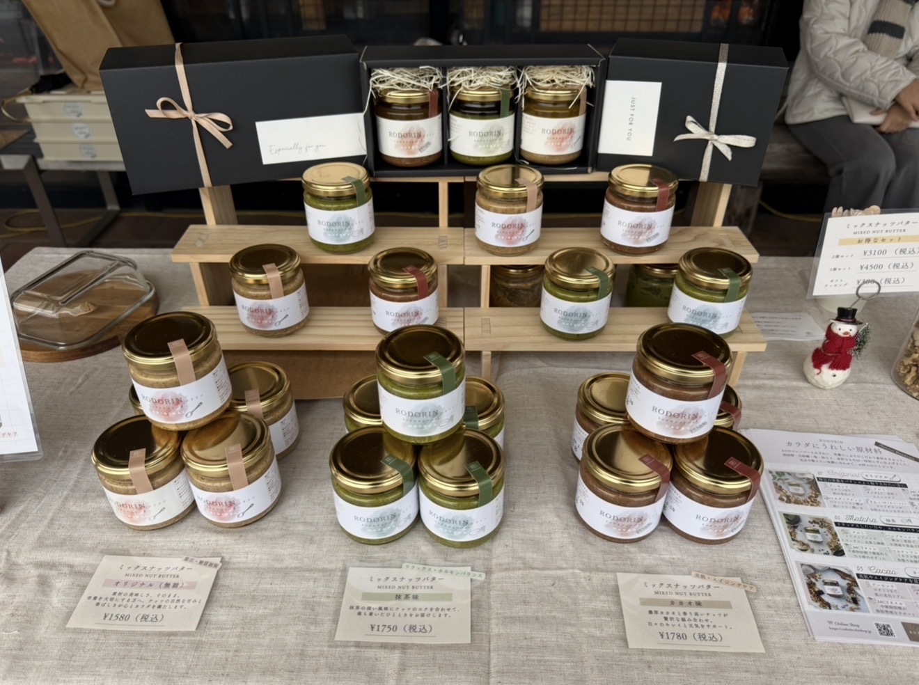 リニューアル後初のマルシェ出店✨