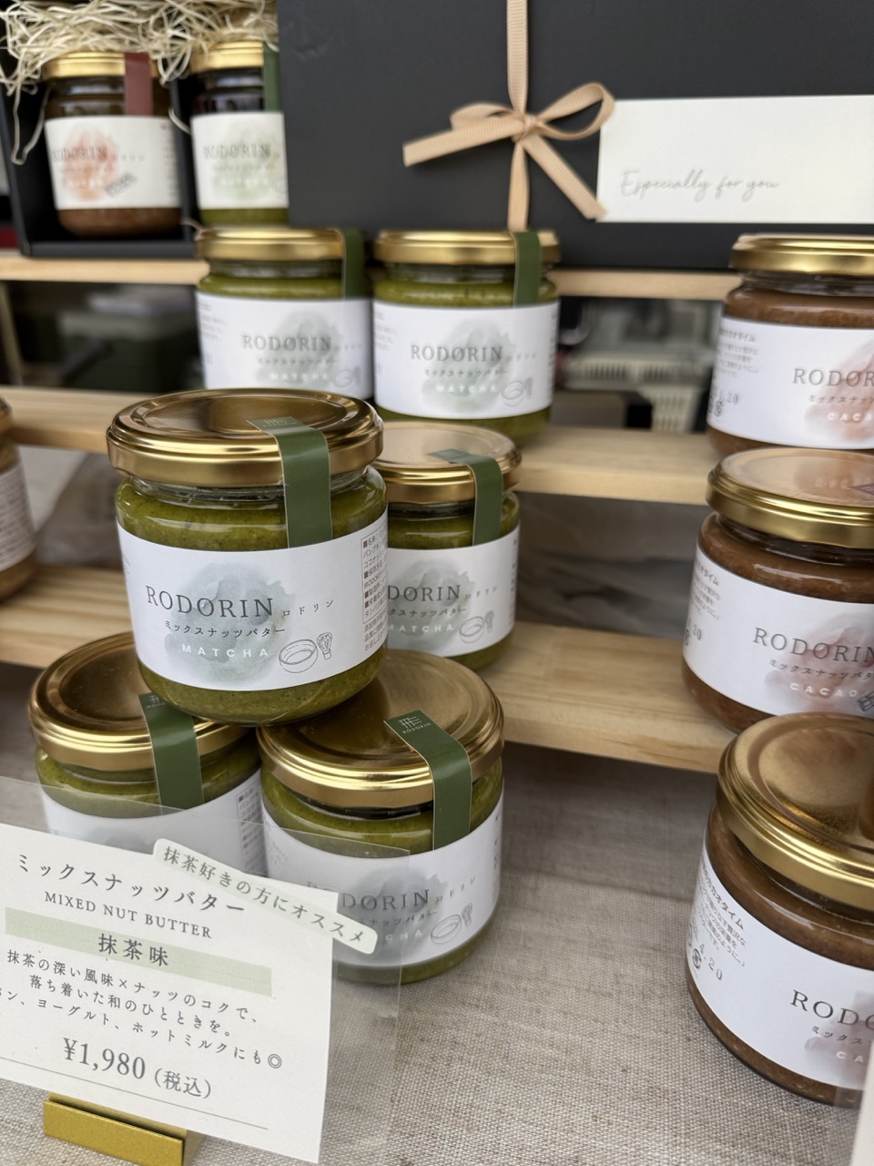 マルシェ・試食会、ありがとうございました!