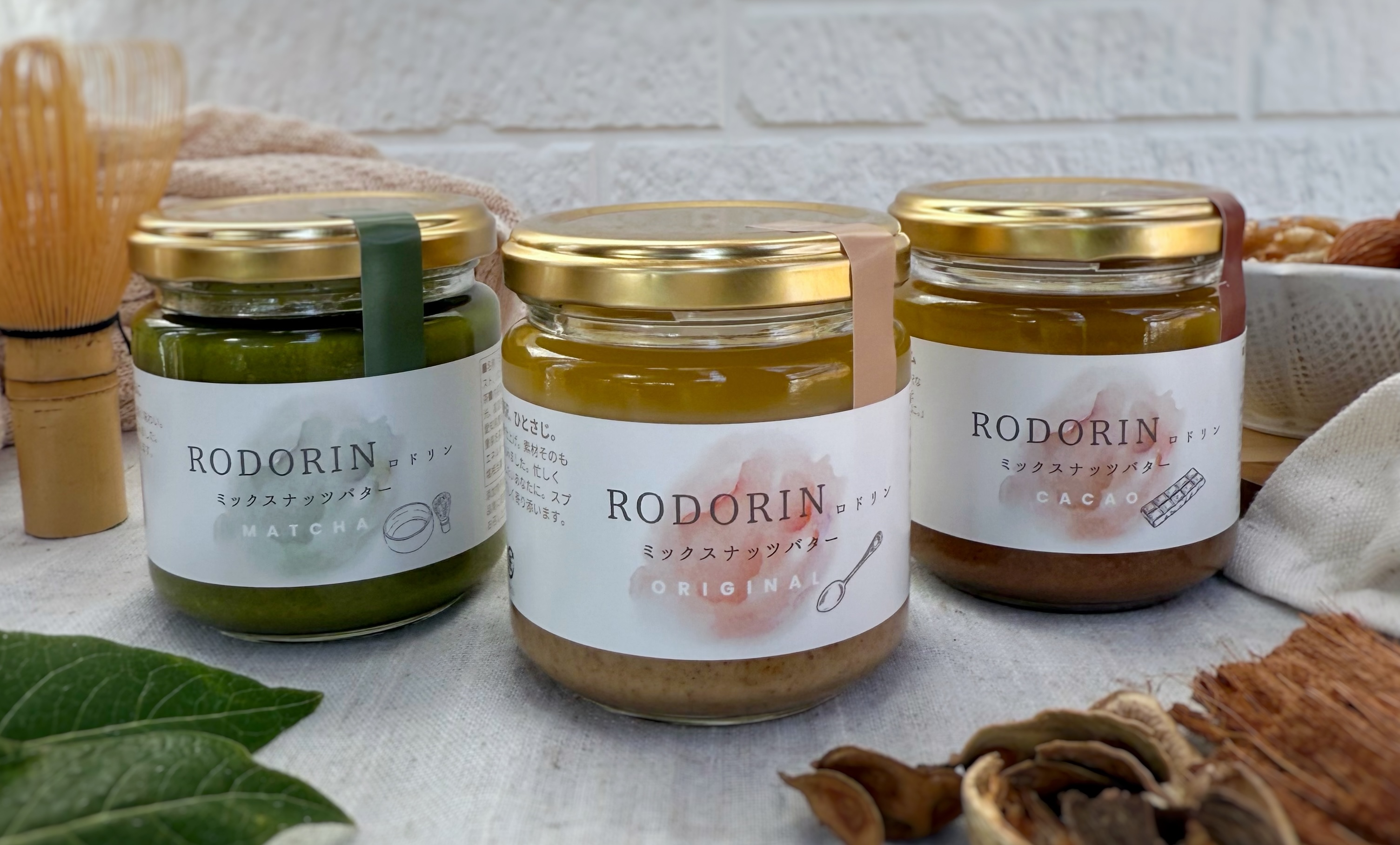 【リニューアルのお知らせ】RODORINミックスナッツバター、まもなく完成です！