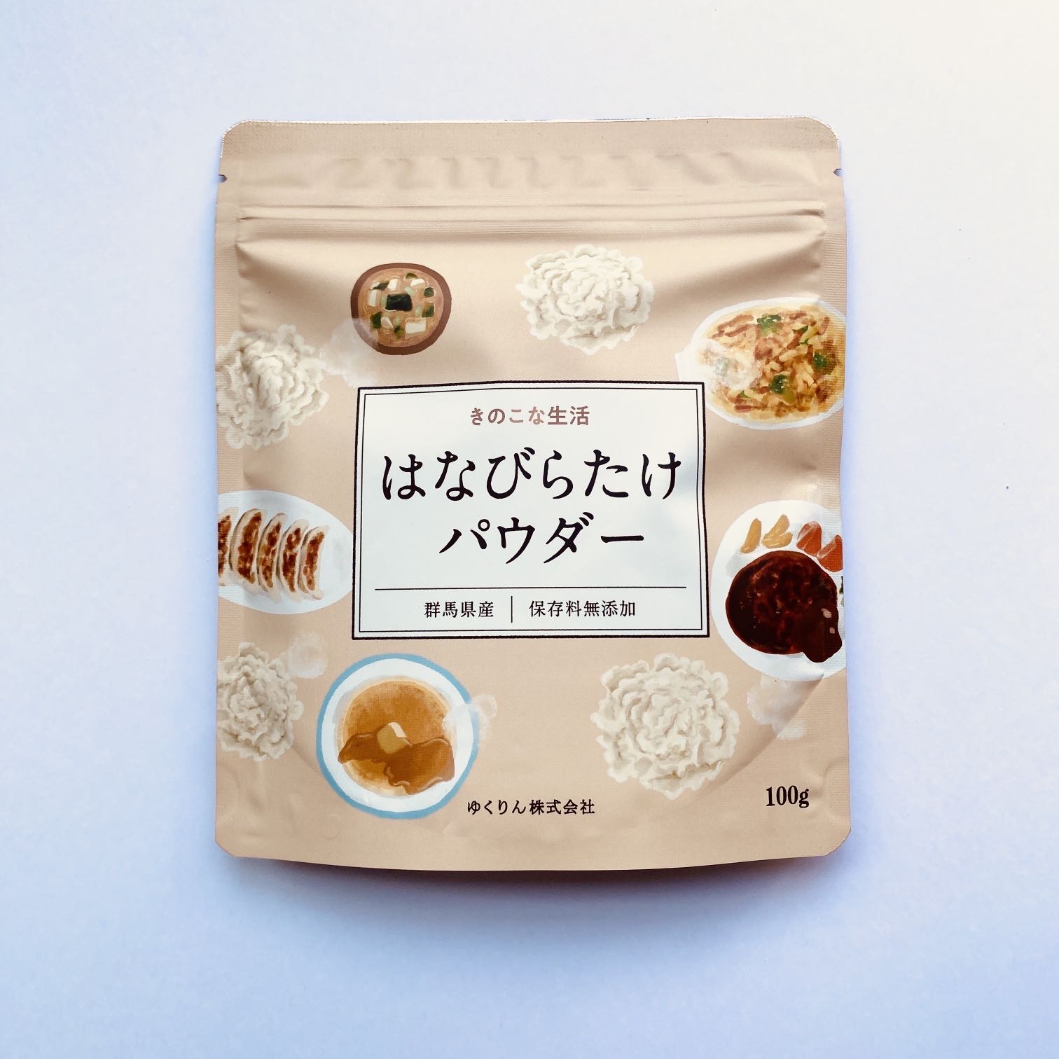 はなびらたけパウダーを、きちんと卒業させたいと思っています。