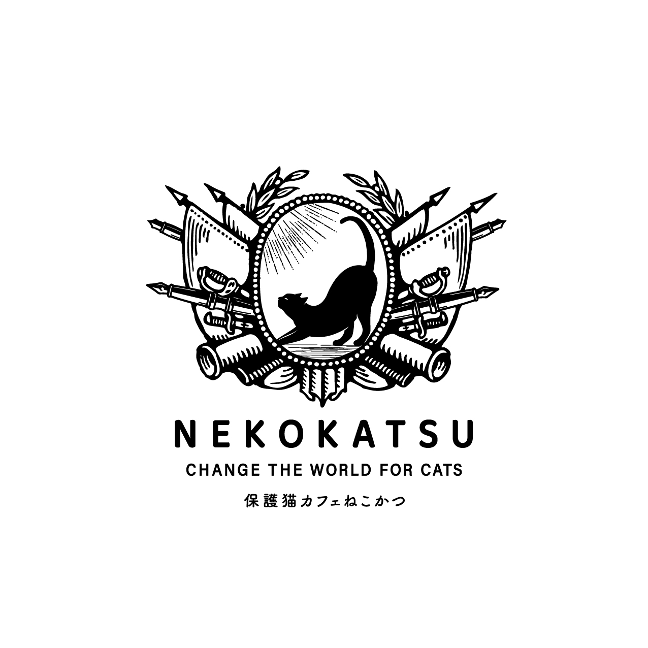 ねこかつのHPがリニューアルいたしました！