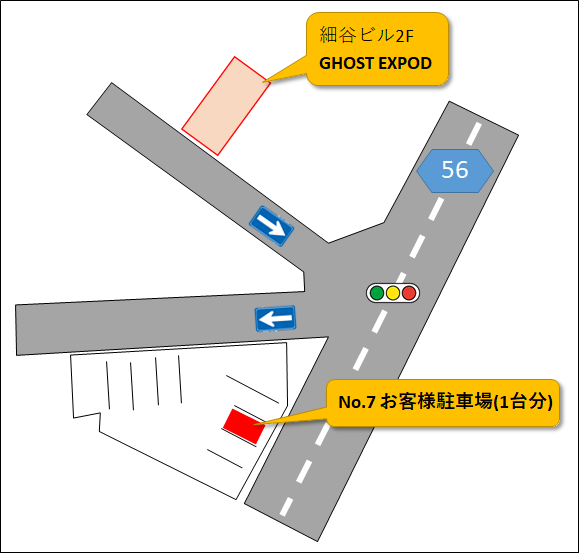 ショップ駐車場