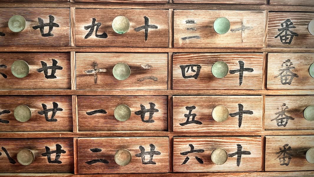 文房具入れに使いたいおみくじ箱。