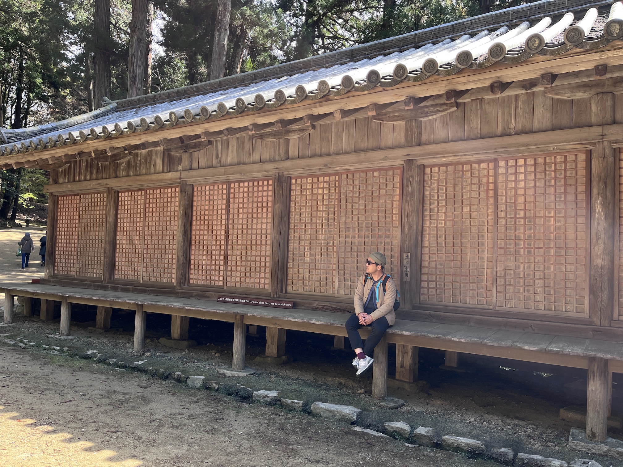 今回の旅は兵庫県姫路市にある書写山。三之堂、摩尼殿等いろいろ参拝見学して参りました。