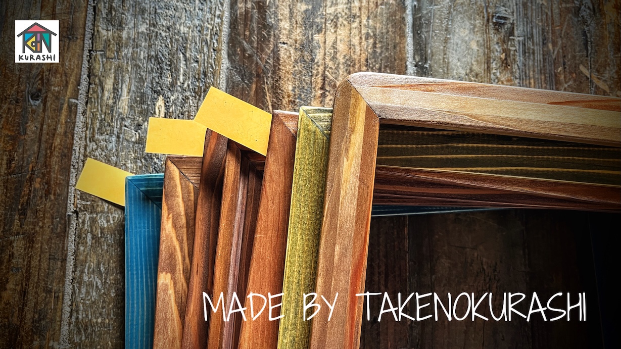 MADE BY TAKENOKURASHI CLASSIC MODEL