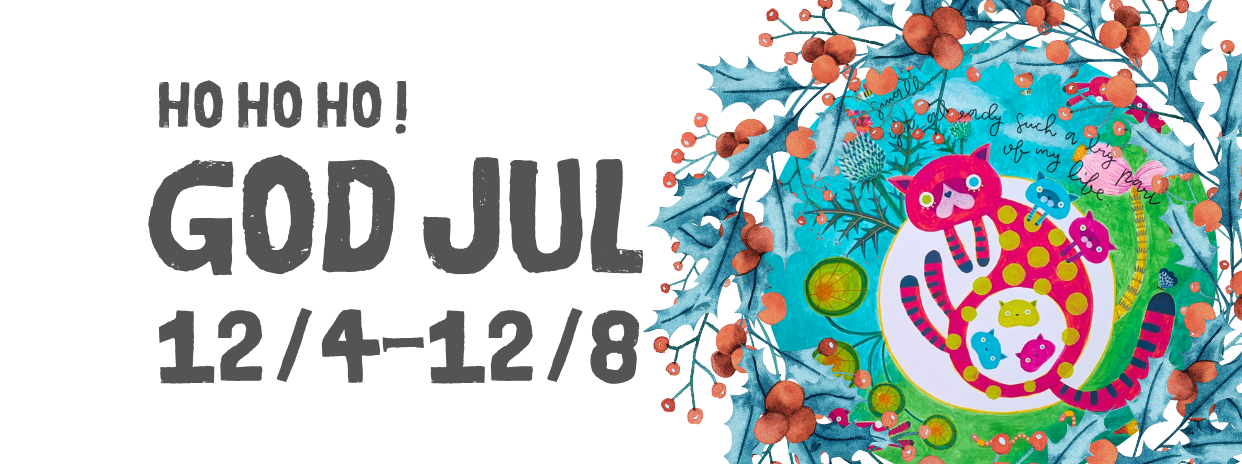 個展「Ho ho ho!GOD JUL」のお知らせ