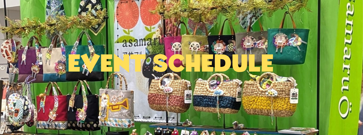 イベントスケジュール(2025/11/1更新）