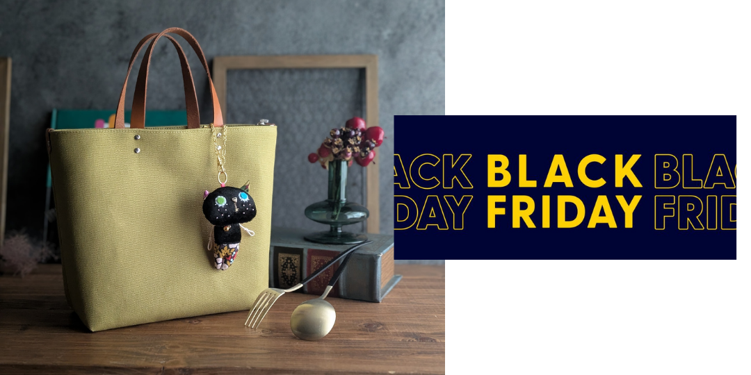 デザフェス後夜祭&ブラックフライデーのお知らせ