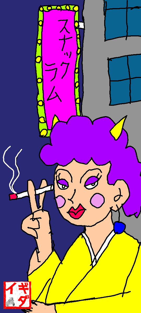 テンバガー(10倍株)って知ってる？【2022年12月28日配信分メールマガジンより】