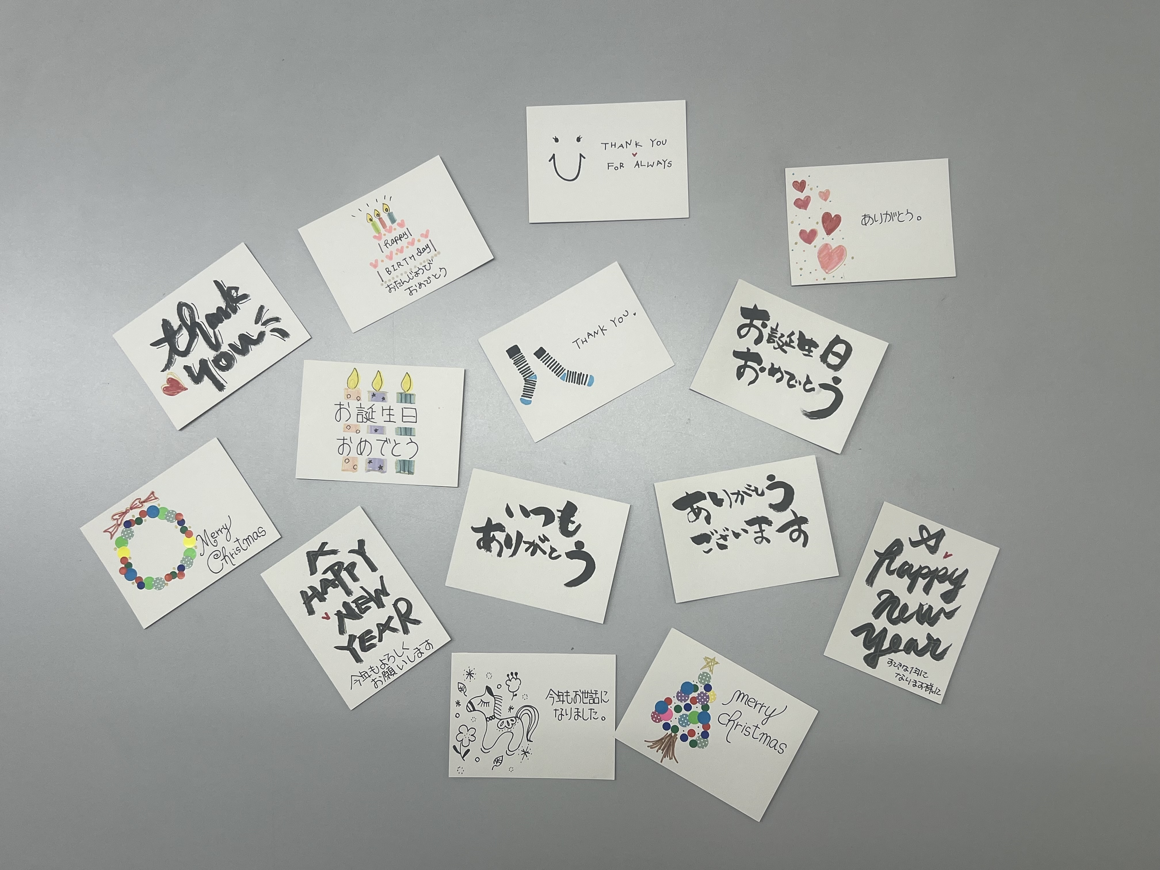 メッセージカードを無料にて!