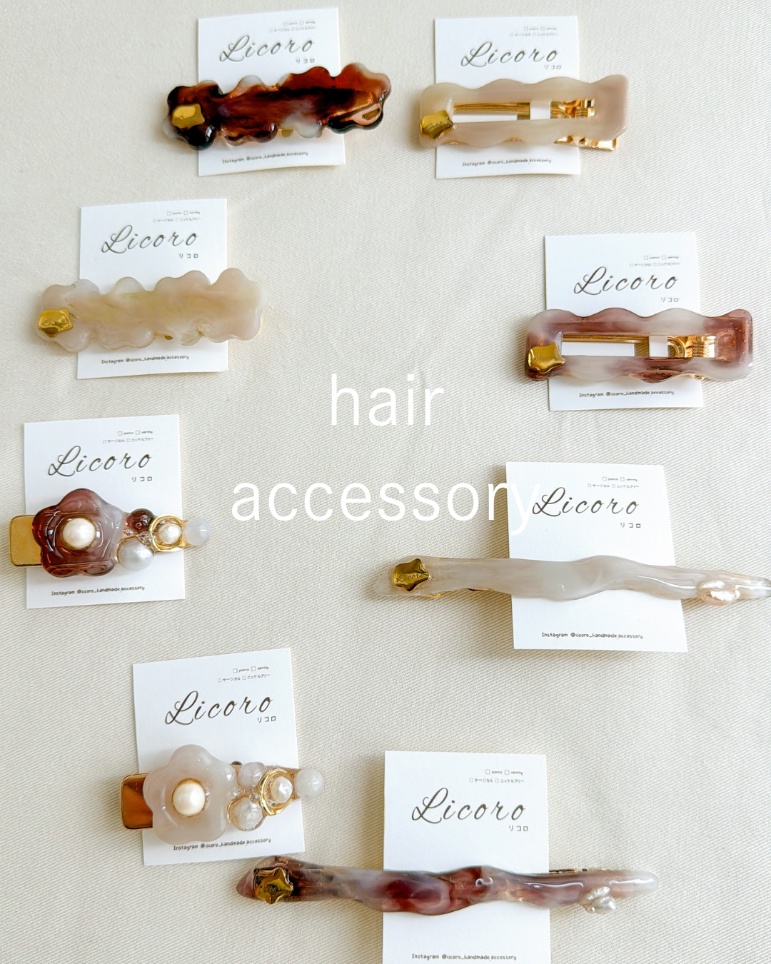 【⠀ヘアアクセサリーの販売会  】