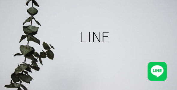 公式LINEにご登録いただくと５００円OFFクーポンプレゼント