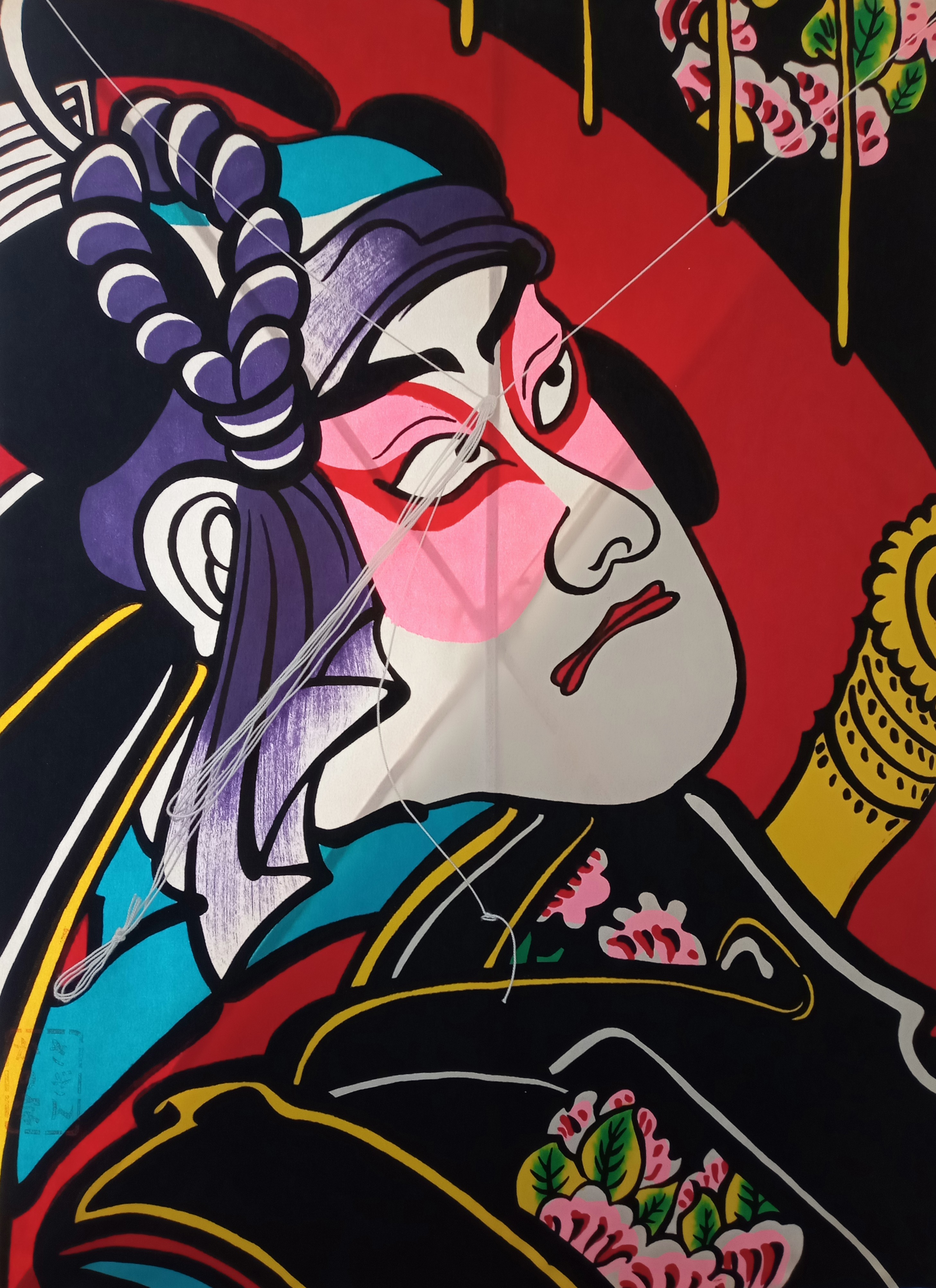 🎍あけましておめでとうございます🎍