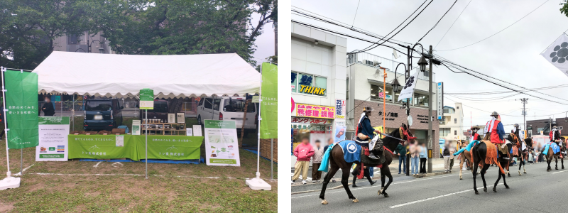 【出展レポート】相馬野馬追「宵祭り」に参加しました