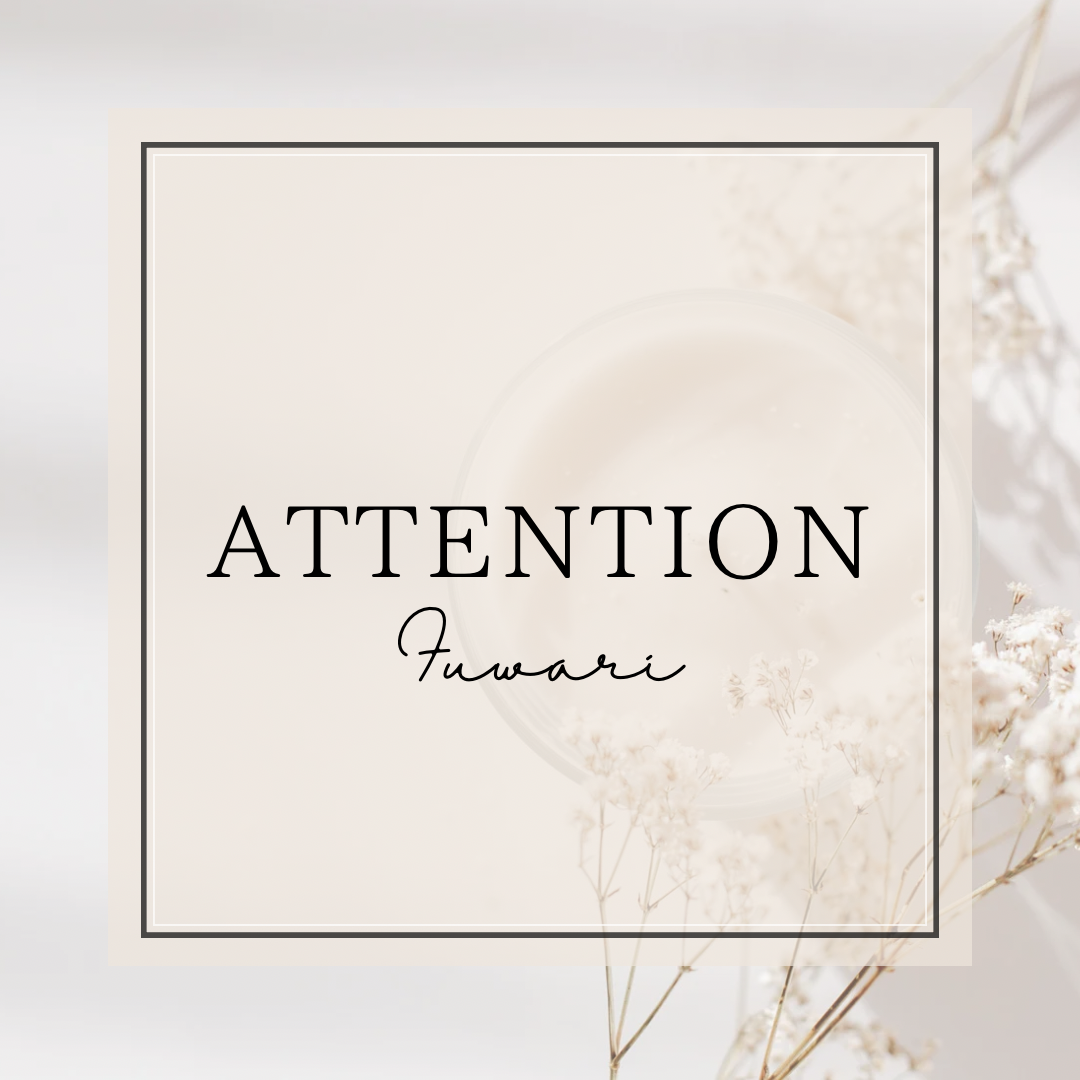 ご購入前に必ずお読みください