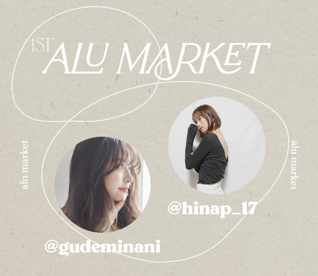 ”1st ALU MARKET”開催決定!!【フリマイベント👗✨】