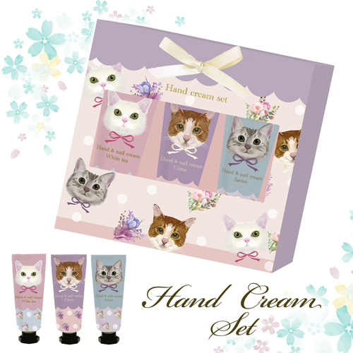 もらって嬉しい♪　かわいい猫ちゃんのハンドクリームギフトが入荷しました！